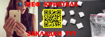 Альфа ПВП Свободный