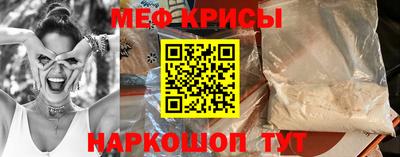 не бодяженный Севастополь