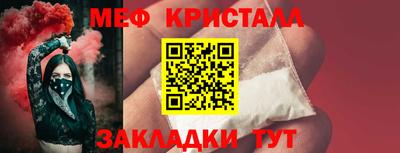 Альфа ПВП Свободный