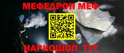 Альфа ПВП Свободный