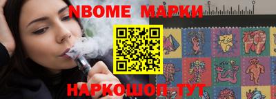 не бодяженный Севастополь