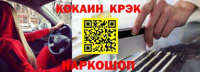 Альфа ПВП Свободный