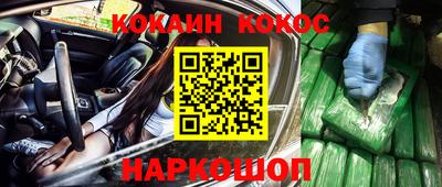 не бодяженный Севастополь