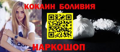 Альфа ПВП Свободный