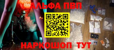 не бодяженный Севастополь