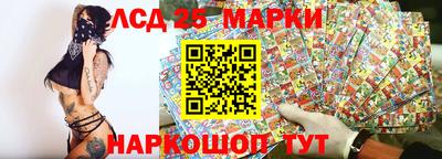 ешки Рыбинск