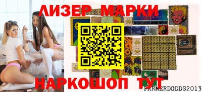 Альфа ПВП Свободный
