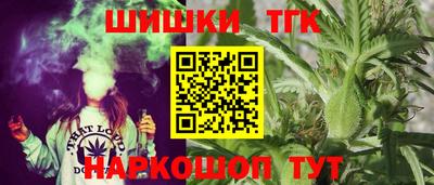 ALPHA-PVP Северобайкальск