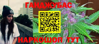 амф Рузаевка