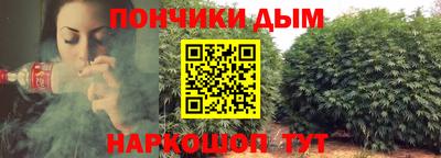Альфа ПВП Свободный