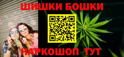ALPHA-PVP Северобайкальск