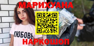 Альфа ПВП Свободный