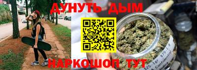 ALPHA-PVP Северобайкальск