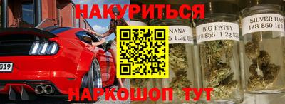 не бодяженный Севастополь