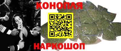Альфа ПВП Свободный