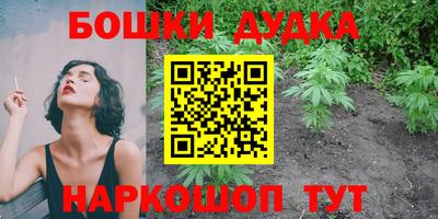 не бодяженный Севастополь