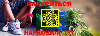 Альфа ПВП Свободный