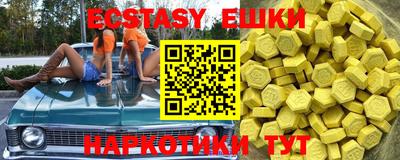 не бодяженный Севастополь