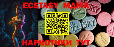 ALPHA-PVP Северобайкальск