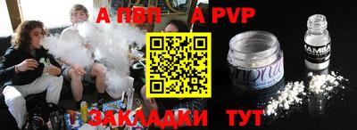 не бодяженный Севастополь