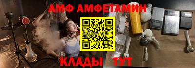 не бодяженный Севастополь