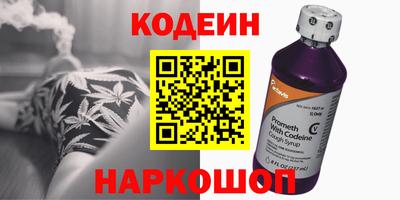 ALPHA-PVP Северобайкальск