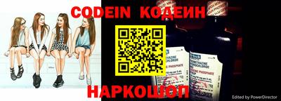 ALPHA-PVP Северобайкальск