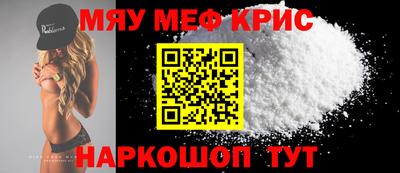 не бодяженный Севастополь