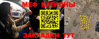 не бодяженный Севастополь